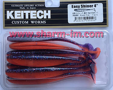 Силікон Keitech Easy Shiner 4" (7 шт./уп.) 100 мм col.#09 : Violet Fire