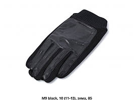 Чоловічі класичні рукавички всередині з начосом + сенсор Оптом