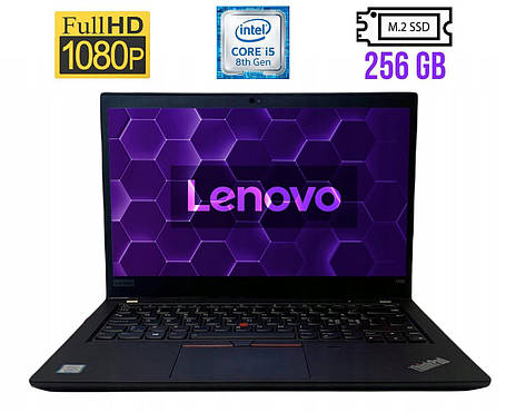 Ультрабук Lenovo ThinkPad T490/ 14" (1920x1080)/ Core i5-8265U/ 8 GB RAM/ 256 GB SSD/ UHD 630, фото 1