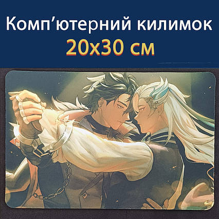 Килимок для миші Геншин Імпакт (20х30 см) / Genshin Impact