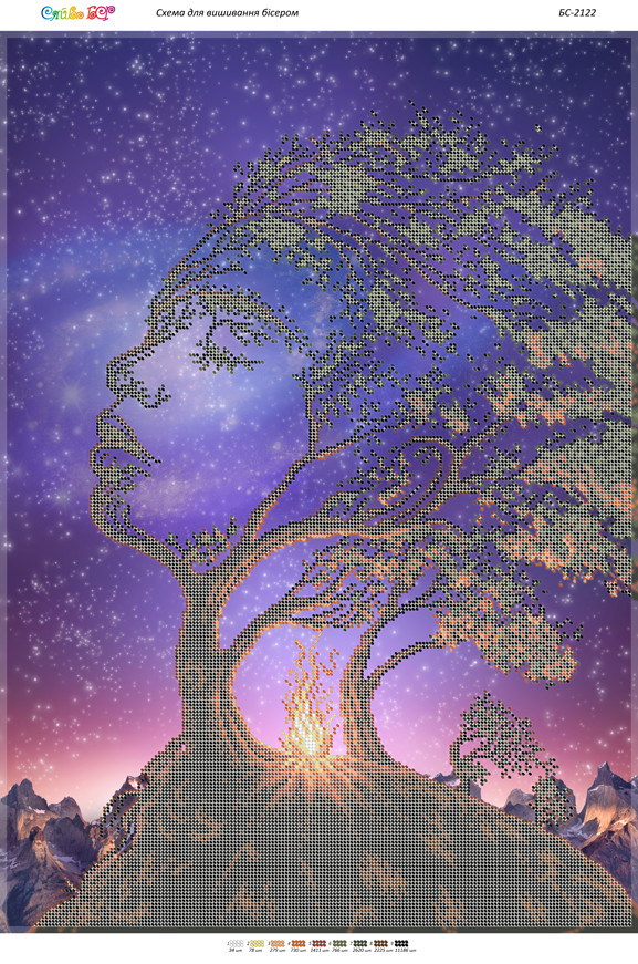 БС-2122 Замріяна (частк. вишивка). Схема для вишивки бісером, фото 1