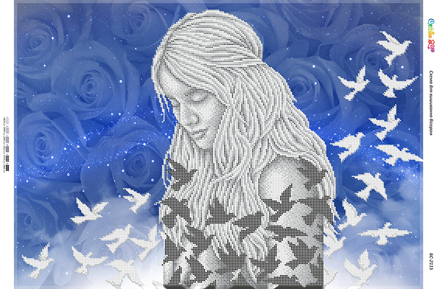 БС-2115 Крилаті думки (частк. вишивка). Схема для вишивки бісером, фото 1