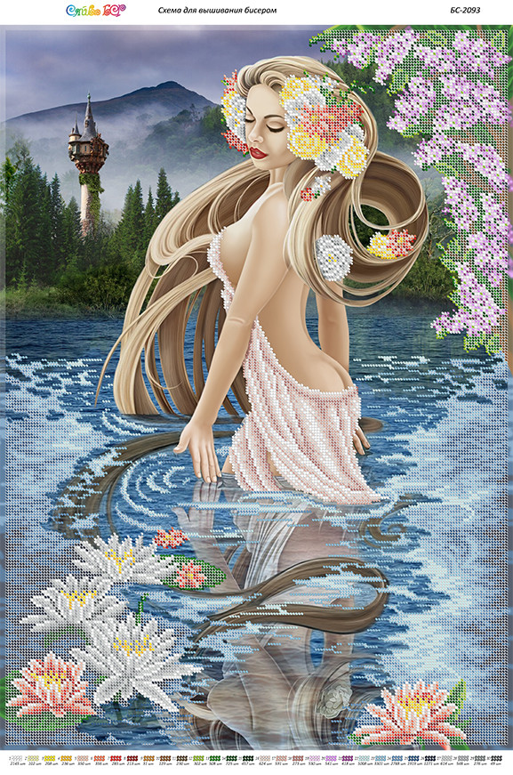 БС-2093 Вечірнє купання. Схема для вишивки бісером, фото 1
