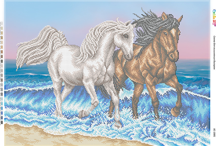 БС-2081 Коні біля моря. Схема для вишивки бісером, фото 1