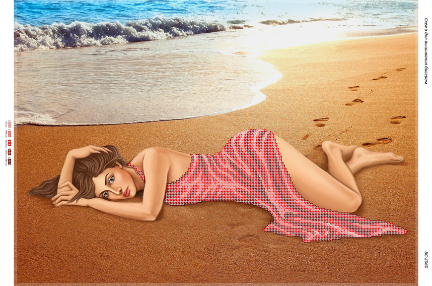 БС-2060 Дівчина біля моря (частк. вишивка). Схема для вишивки бісером, фото 1