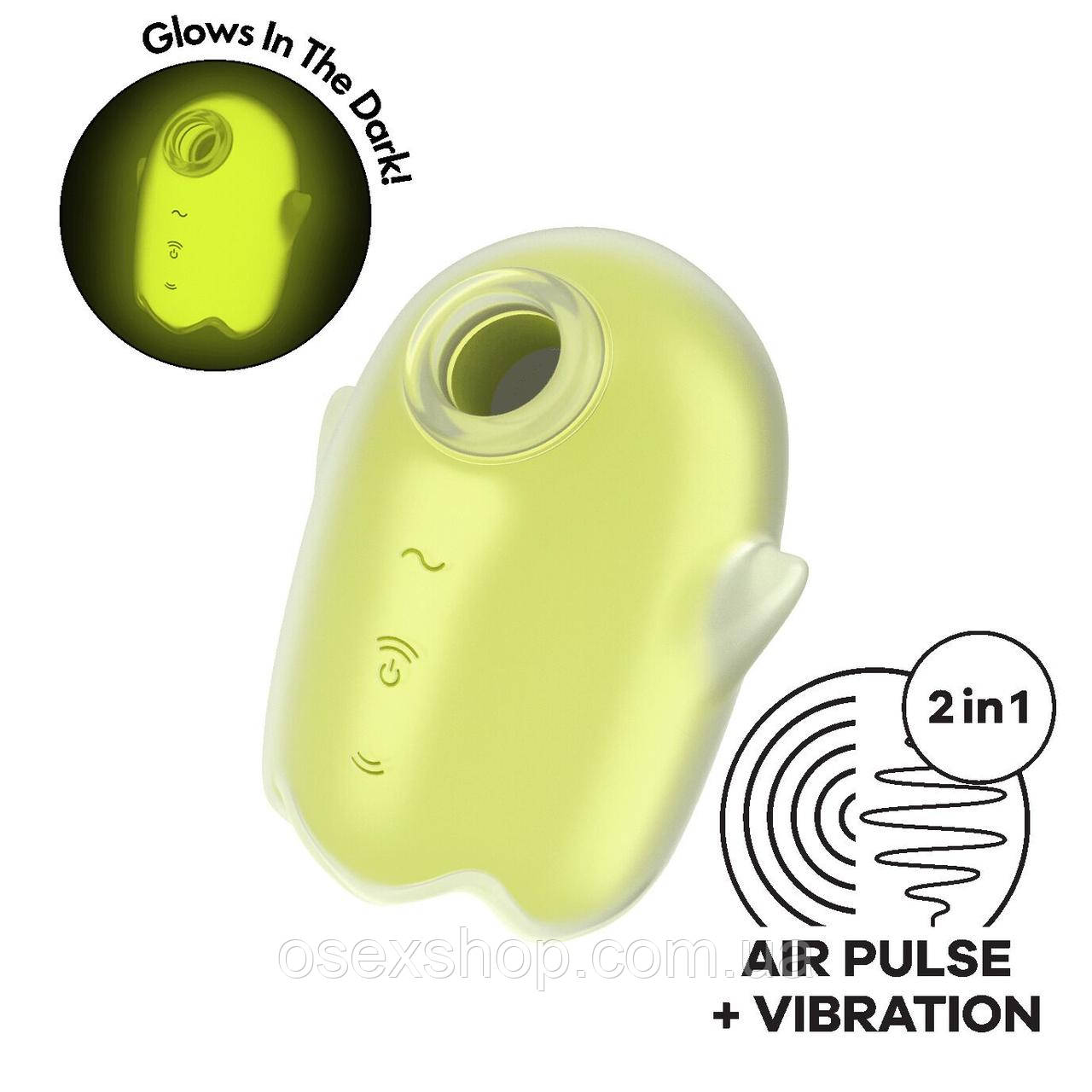 Вакуумний кліторальний стимулятор із вібрацією Satisfyer Glowing Ghost Yellow, світиться в темряві