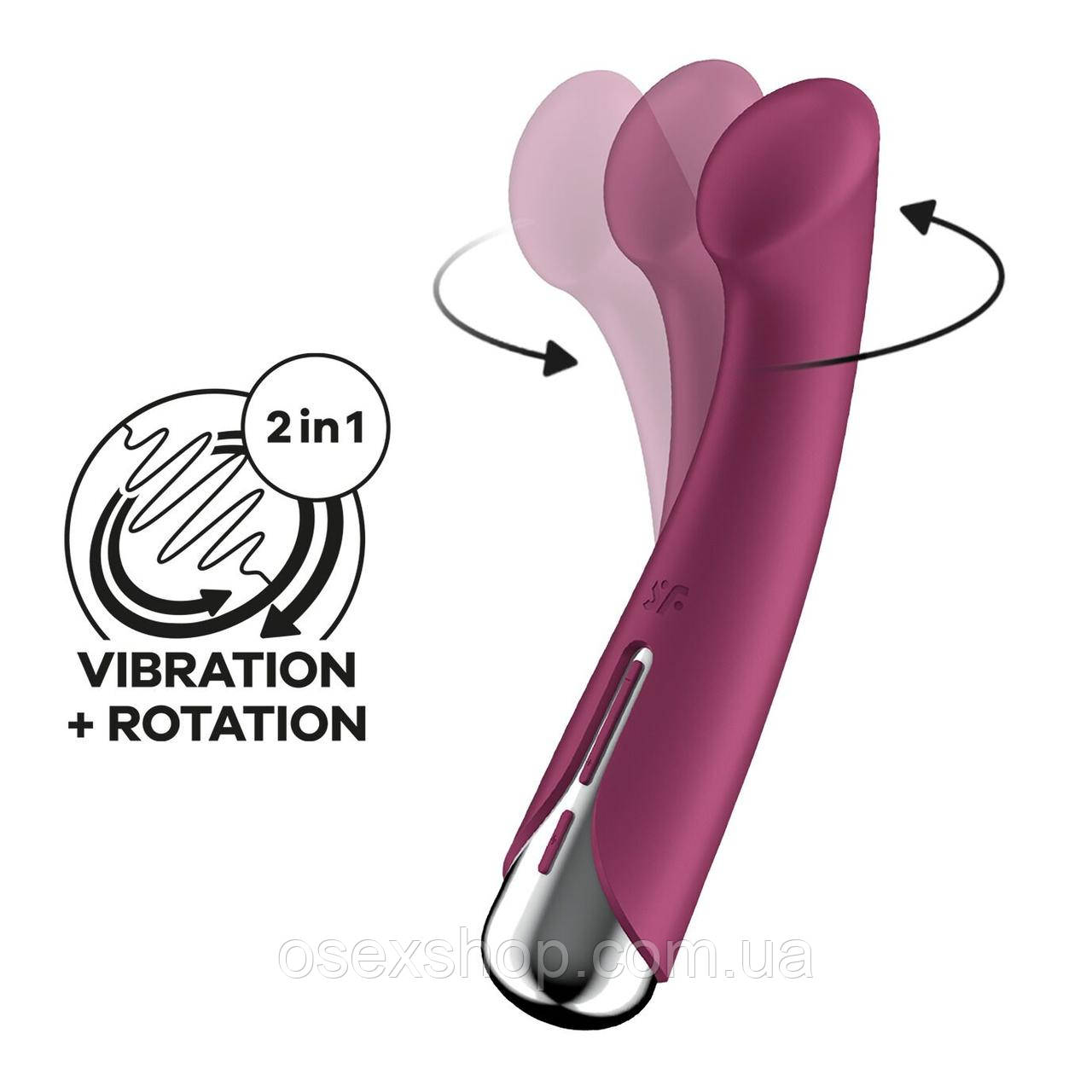 Вібратор із ротацією Satisfyer Spinning G-Spot 1 Red, плоский майданчик для стимуляції точки G