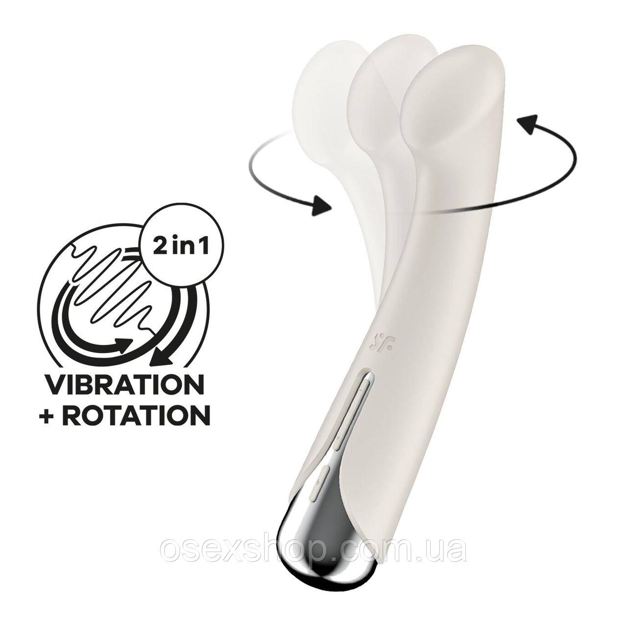Вібратор із ротацією Satisfyer Spinning G-Spot 1 Beige, плоский майданчик для стимуляції точки G, фото 1