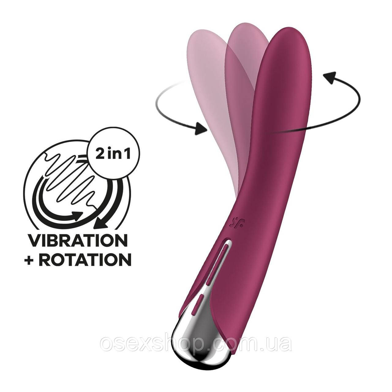 Вібратор точки G з обертанням Satisfyer Spinning Vibe 1 Red, 2 мотори, фото 1