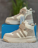 Дитячі черевики beige BM3971-5C ВТ7977