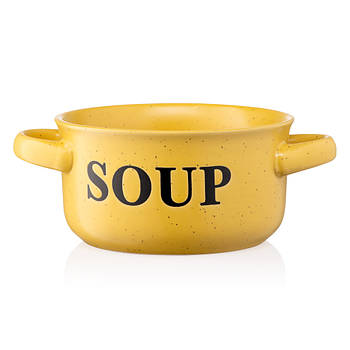 Бульйонниця Ardesto Alcor 550 мл Yellow (AR3476Y)