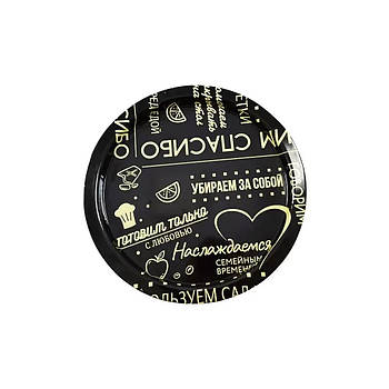 Таця Gusto "Шана" (GT-FT-11310)