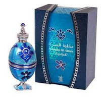 Жіноча парфумерна олія Arabian Oud Hamra Daylight 18ml