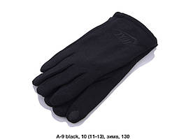 Рукавички "Nike" дорослі на зиму для чоловіків махра Оптом