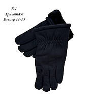 Чоловічі рукавички трикотажні з хутром Оптом