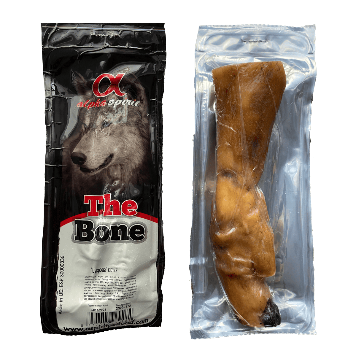 Шинкова кістка "Ніжка" Alpha Spirit Ham Bone Leg Vacuum 20см