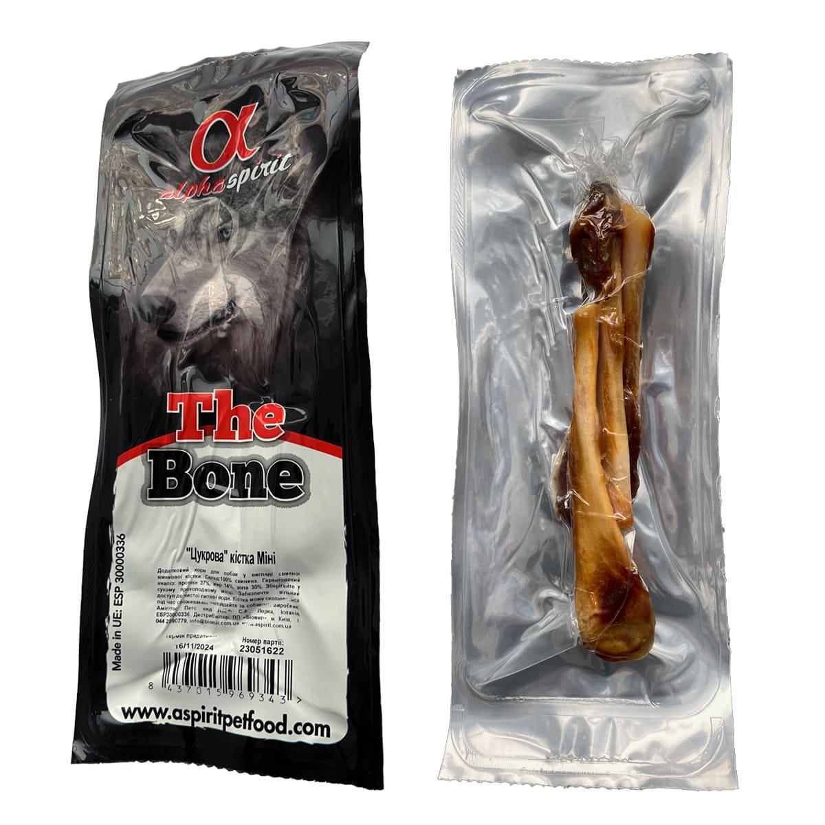 Свиняча кістка "Міні" Alpha Spirit Ham Bones MINI Vacuum 12см
