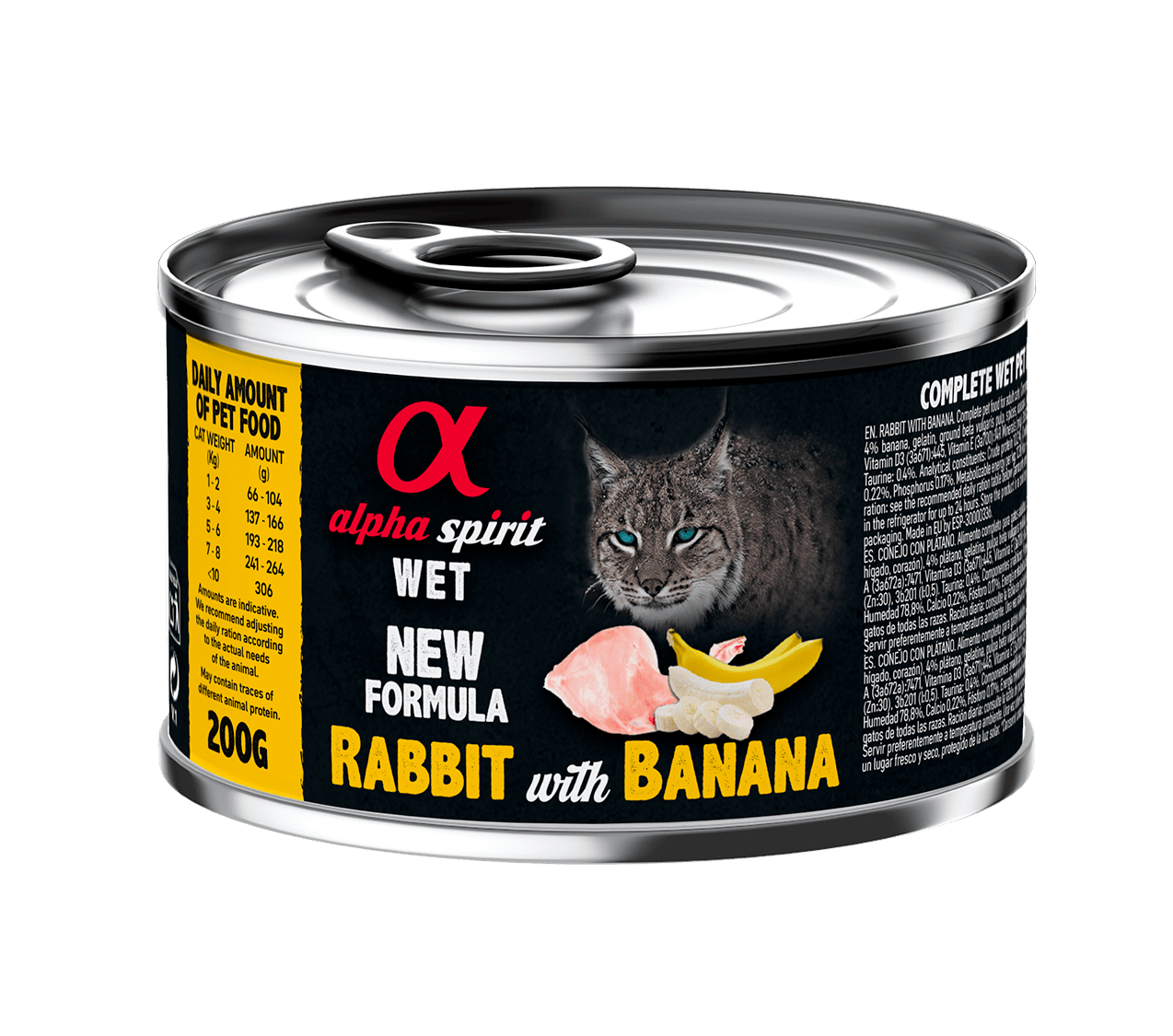 Консерва для котів Alpha Spirit Alpha Spirit Rabbit With Banana кролик, банан 200г, фото 1