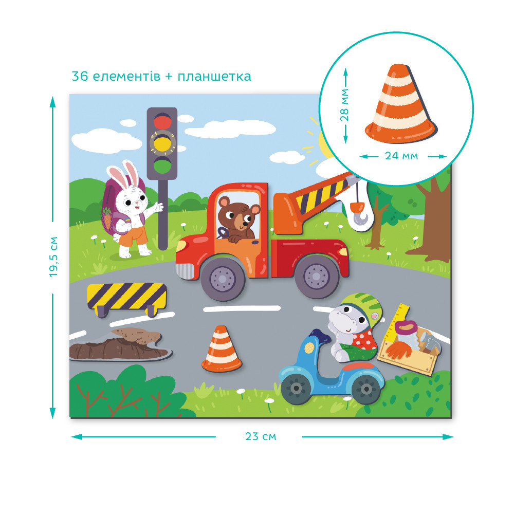 Product image preview