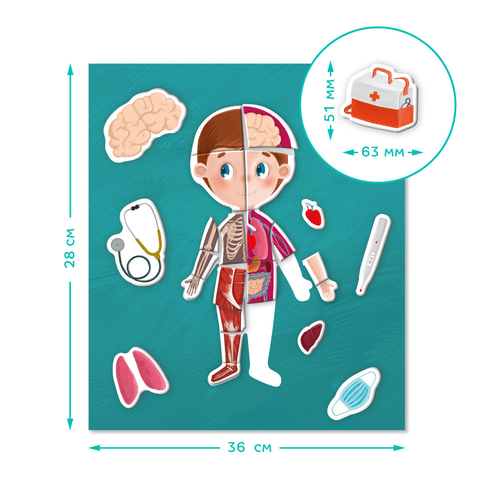 Product image preview