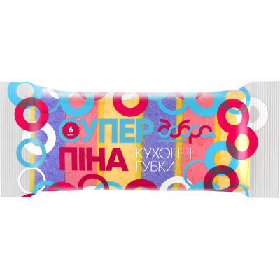 Губки кухонні Добра Господарочка Супер Піна 6 шт. (4820086521178), фото 1