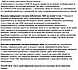 Акумулятор Deye RW-M5.3 Pro, фото 7