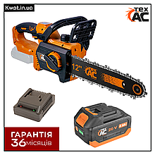 Акумуляторна безщіткова ланцюгова пила Tex.AC ТАОЕ-S12BL Шина 300 мм АКБ 20 В 4 Ач