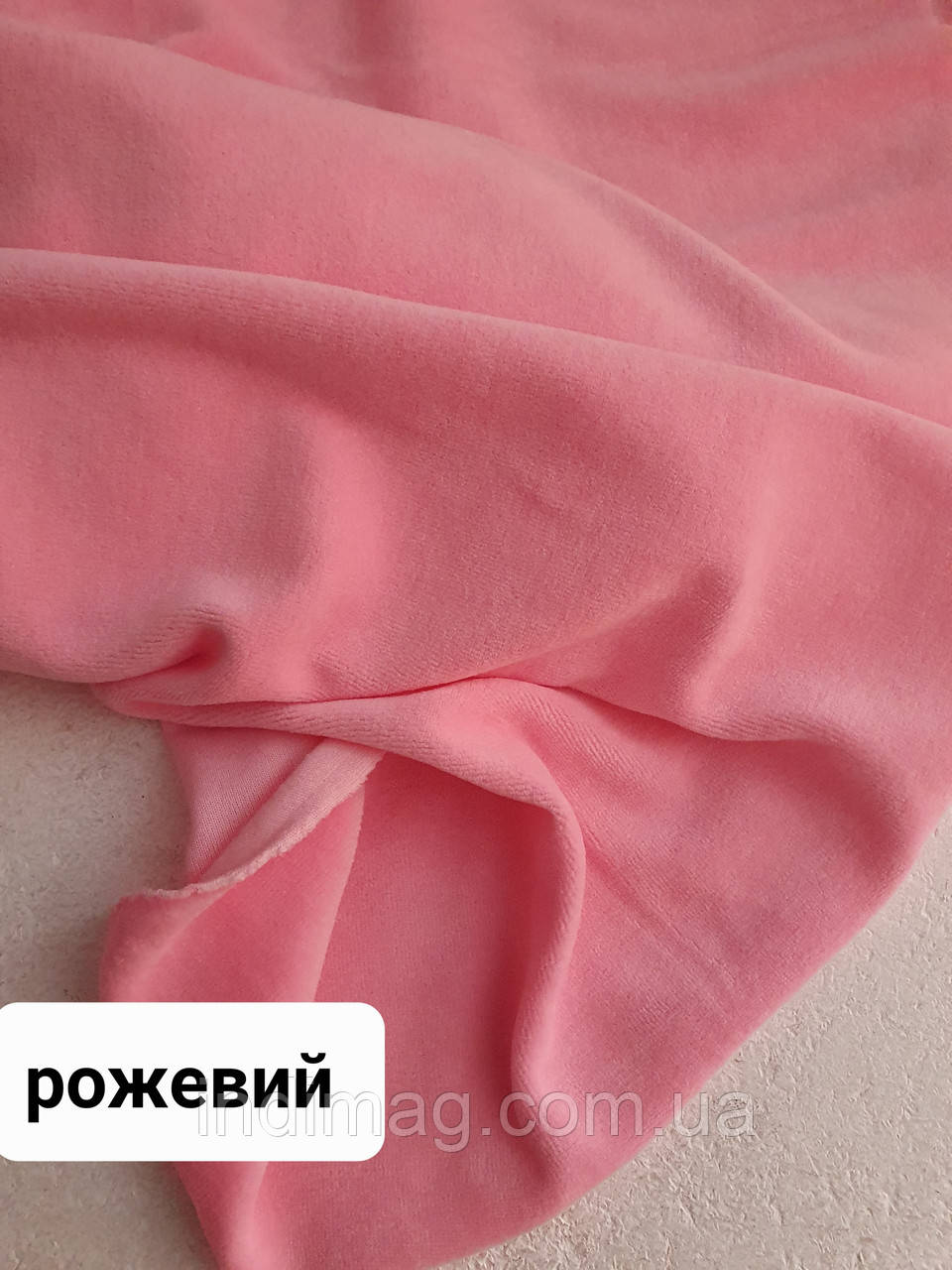 Відріз кулір стрейч сірий меланж 200*170