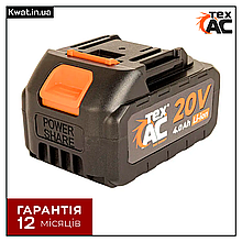 Батарея акумуляторна ТEX B410 20 В 4 Ач