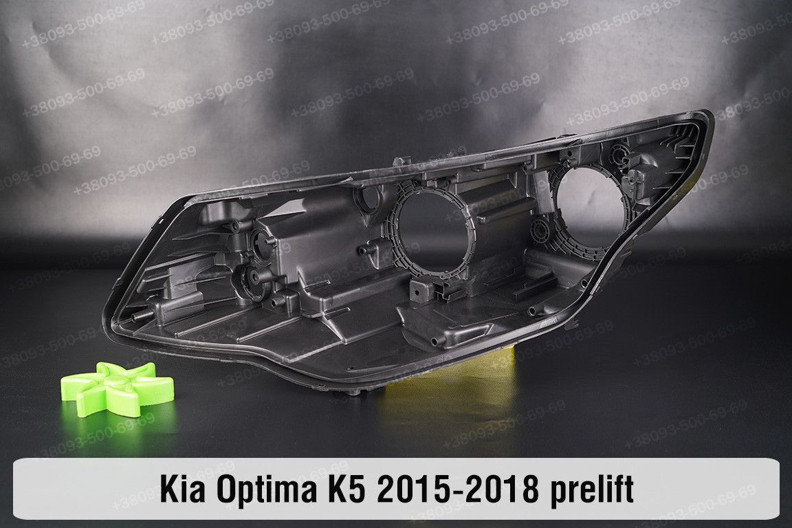 Корпус фари KIA Optima K5 (2015-2018) дорест лівий, фото 1