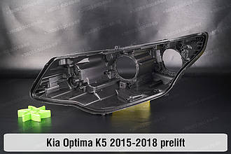 Корпус фари KIA Optima K5 (2015-2018) дорест лівий
