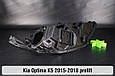 Корпус фари KIA Optima K5 (2015-2018) дорест лівий, фото 5