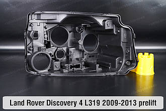 Корпус фари Land Rover Discovery 4 L319 (2009-2013) дорест правий