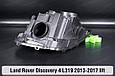 Корпус фари Land Rover Discovery 4 L319 (2013-2017) рест лівий, фото 6
