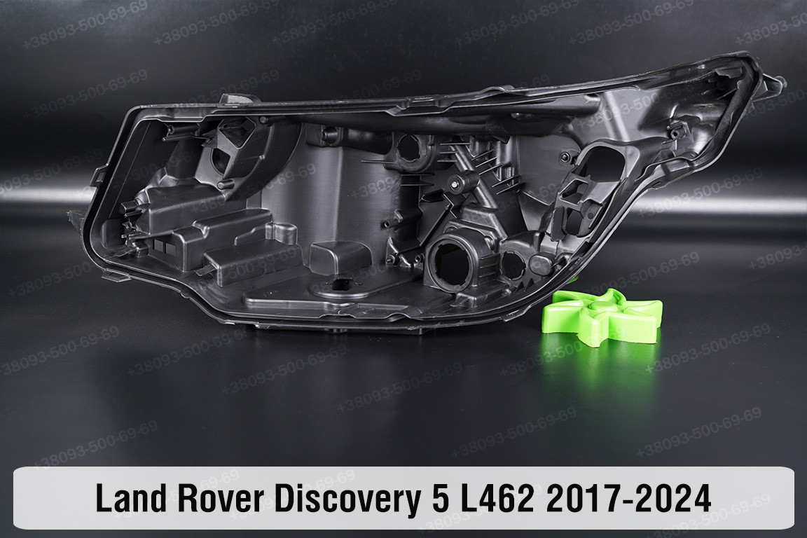 Корпус фари Land Rover Discovery 5 L462 (2017-2024) лівий