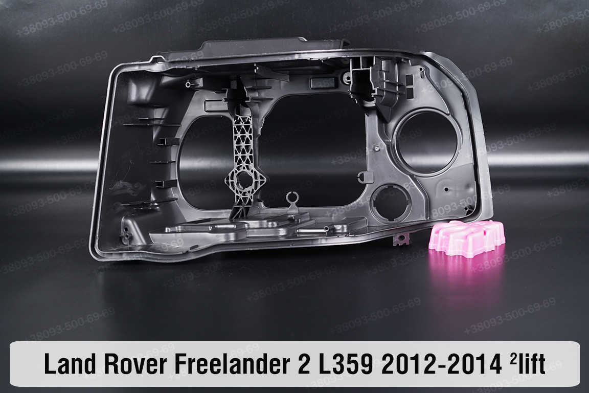 Корпус фари Land Rover Freelander 2 L359 (2012-2014) 2 рест лівий, фото 1