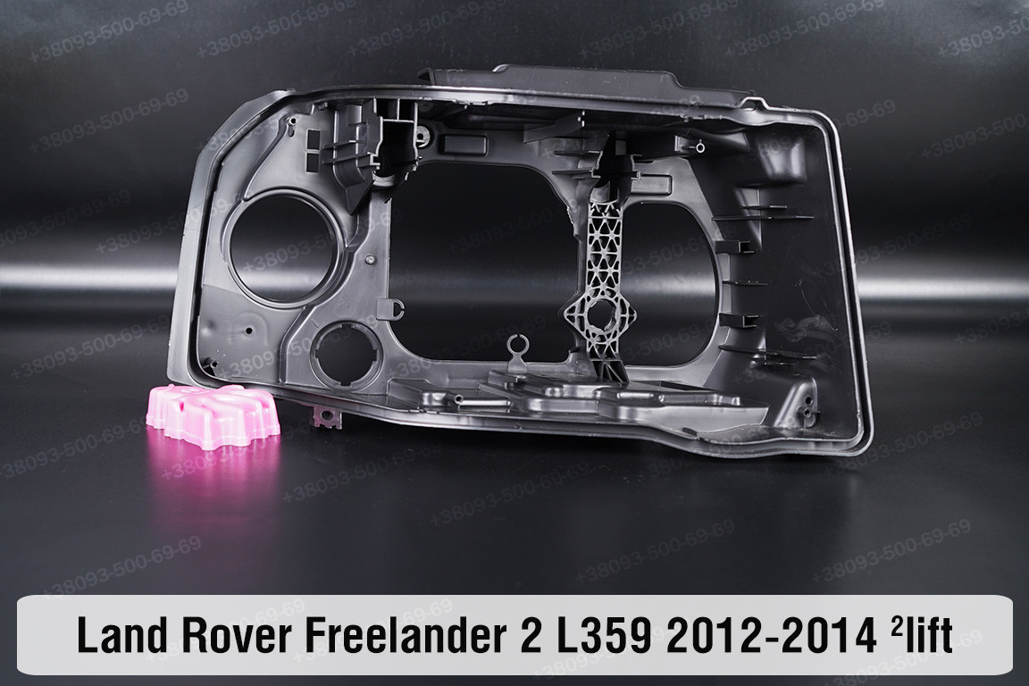 Корпус фари Land Rover Freelander 2 L359 (2012-2014) 2 рест правий, фото 1