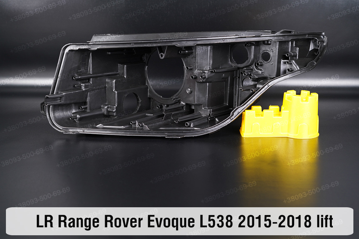 Корпус фари Land Rover Range Rover Evoque L538 (2015-2018) рест лівий, фото 1