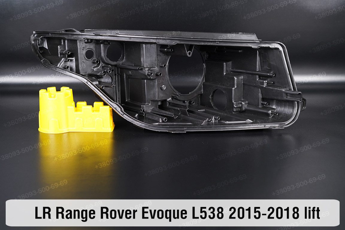 Корпус фари Land Rover Range Rover Evoque L538 (2015-2018) рест правий, фото 1
