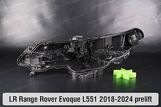 Корпус фари Land Rover Range Rover Evoque L551 (2018-2024) дорест лівий