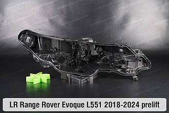 Корпус фари Land Rover Range Rover Evoque L551 (2018-2024) дорест правий