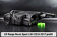 Корпус фари Land Rover Range Rover Sport L494 (2013-2017) дорест правий, фото 2
