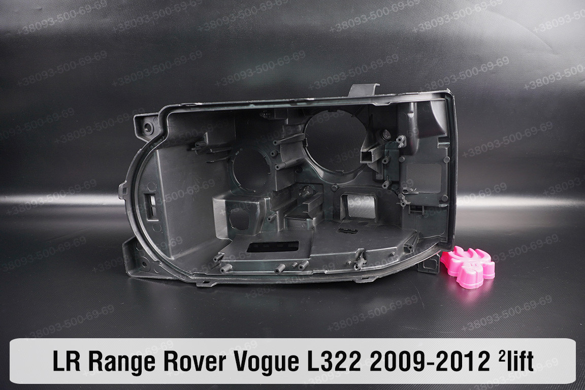 Корпус фари Land Rover Range Rover Vogue L322 (2009-2012) 2 рест лівий, фото 1