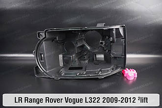 Корпус фари Land Rover Range Rover Vogue L322 (2009-2012) 2 рест лівий