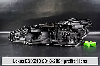 Корпус фари Lexus ES XZ10 1 лінза (2018-2021) дорест лівий