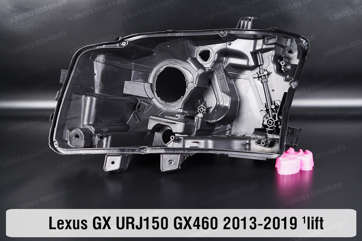 Корпус фари Lexus GX URJ150 GX460 (2013-2019) 1 рест лівий, фото 1