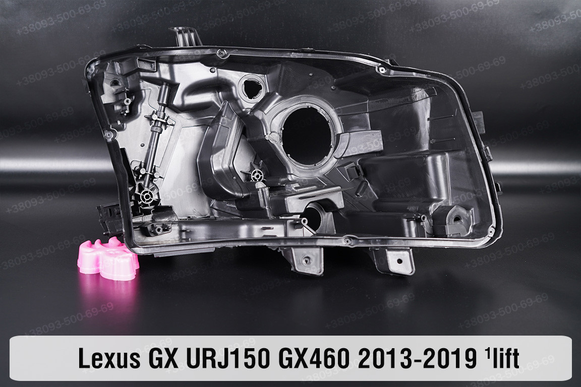 Корпус фари Lexus GX URJ150 GX460 (2013-2019) 1 рест правий, фото 1