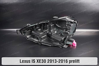 Корпус фари Lexus IS XE30 (2013-2016) дорест лівий