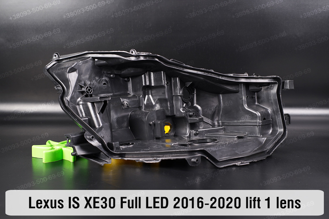 Корпус фари Lexus IS XE30 Full LED 1 лінза (2016-2020) рест правий