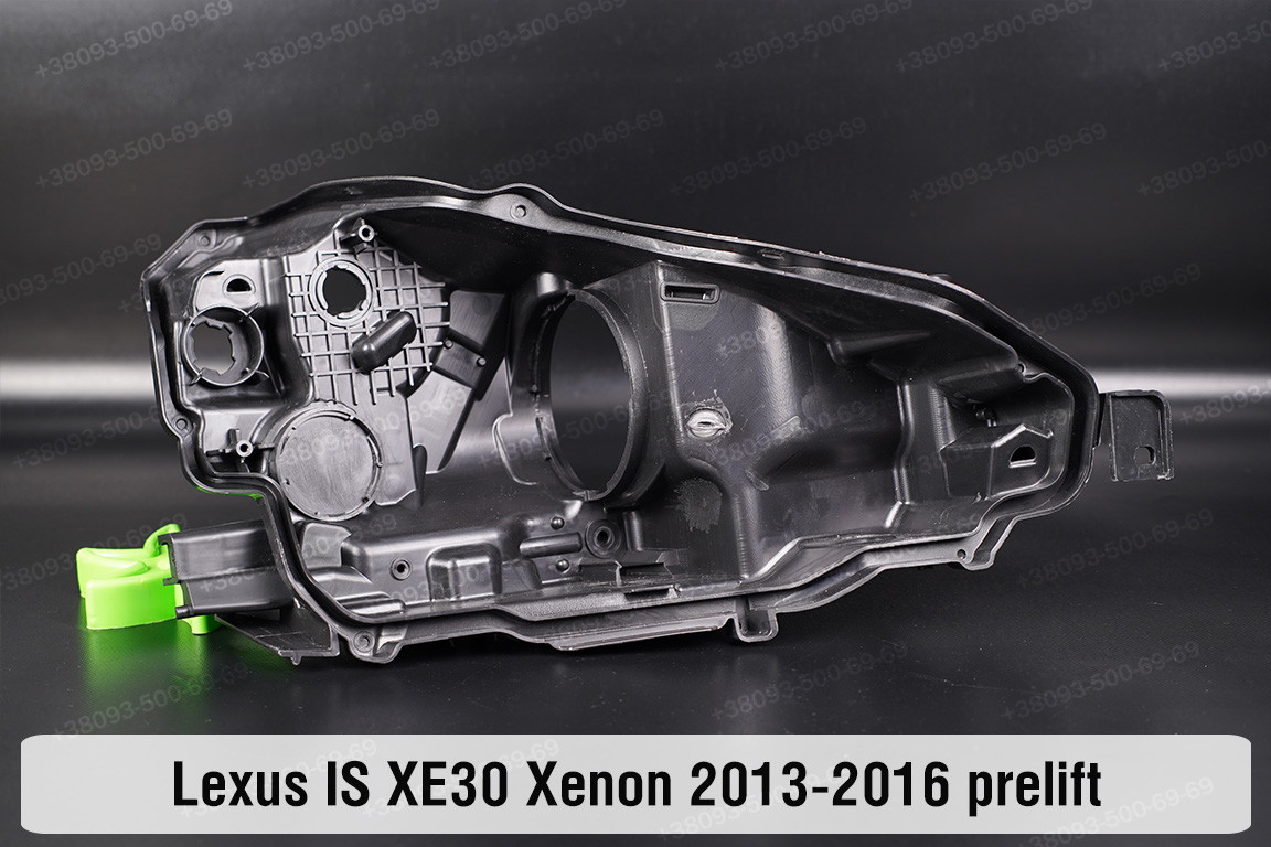 Корпус фари Lexus IS XE30 Xenon (2013-2016) дорест правий